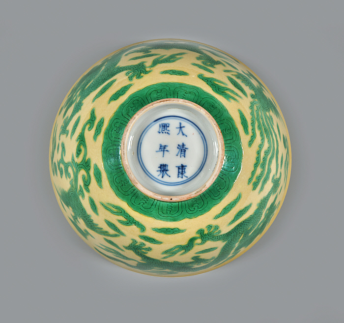 Pair of Bowls Slider Image 2